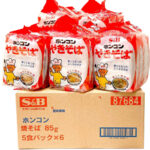 S & B Hong Kong Yakisoba - Image 3