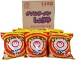Double Ramen <Soy Sauce> - Image 2