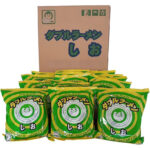 Double Ramen<Salt> - Image 2