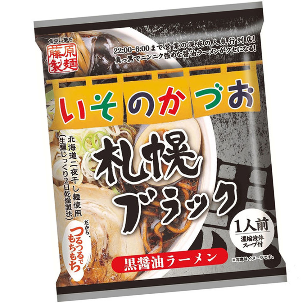 いそのかづお札幌ブラック Isonokazuo Sapporo Black Soy Sauce - Image 1