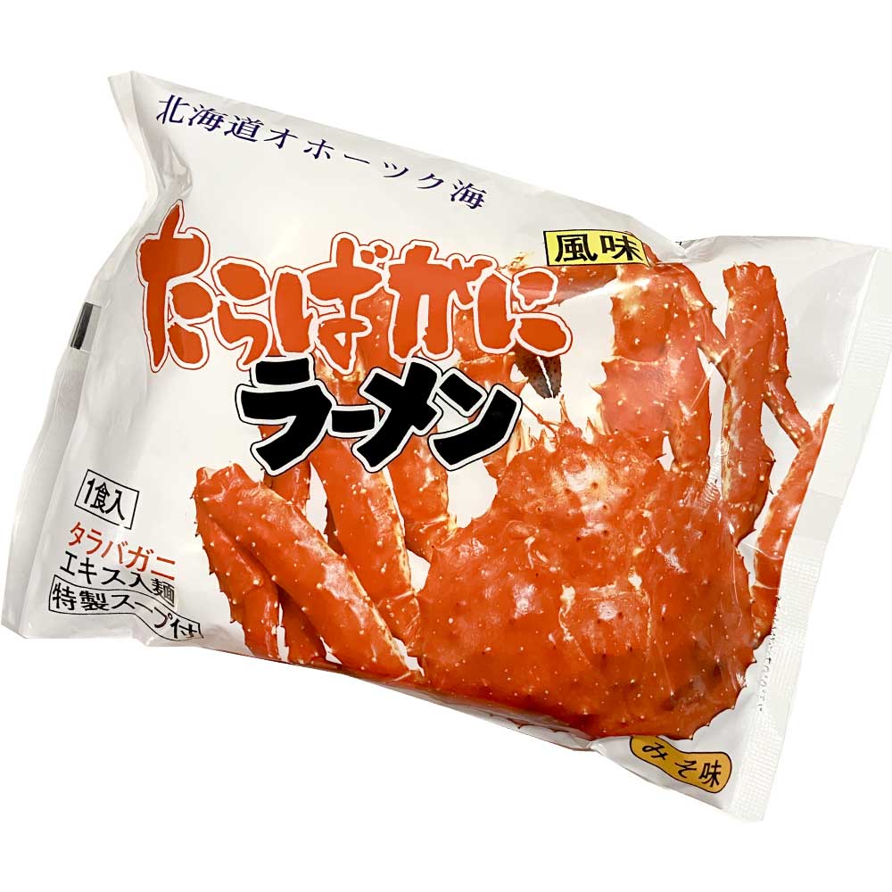 たらばがに King Crab Ramen<Miso> - Image 1