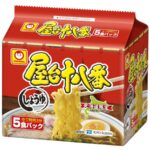 Yatai №.18 ＜Shoyu＞ - Image 2
